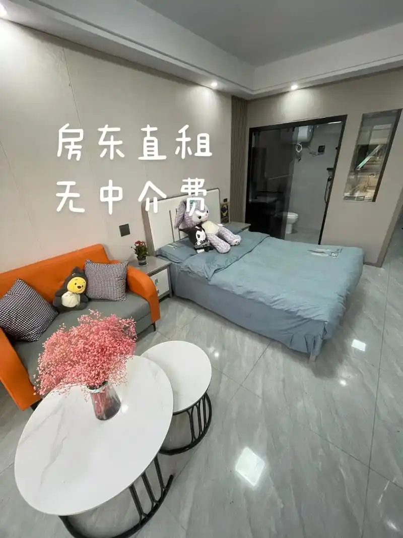 房东直租 无中介费100077