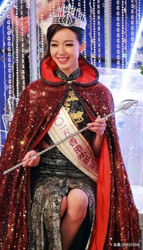 历届香港小姐冠军:李嘉欣,陈法蓉,袁咏仪,郭蔼明,郭羡妮