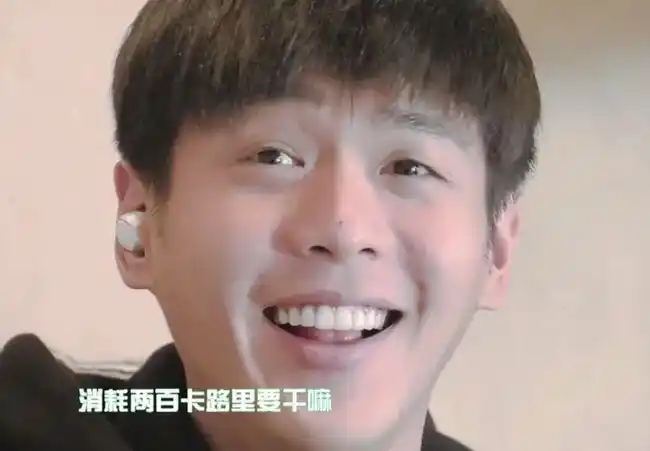 牙齿影响追剧,热巴,娜扎也被坑了|迪丽热巴|古力娜扎|唐艺昕|张若昀