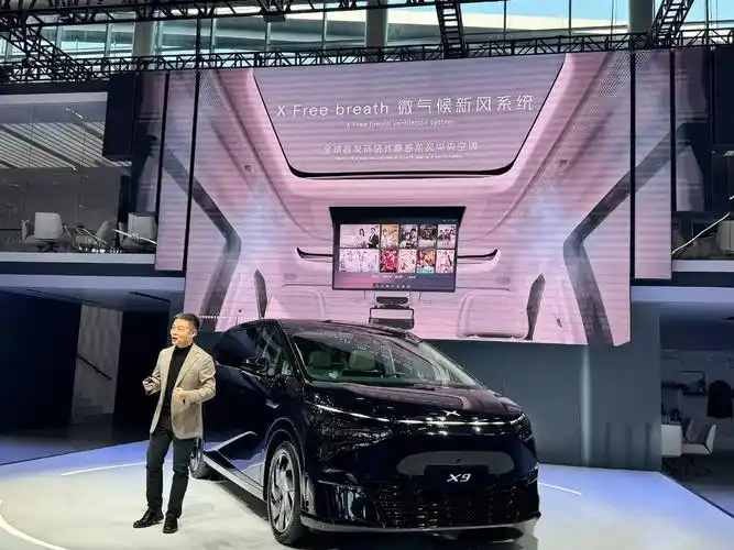 广州国际车展看看小鹏x92023年11月17日广州车展