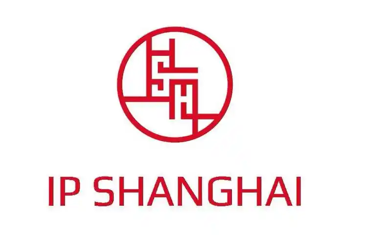 11月8日上海城市形象资源共享平台ipshanghaiwwwipshanghaicn正式上线