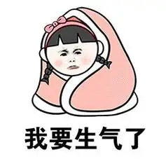 现在就连训男友也是如此可爱,萌萌哒的感觉[笑cry]_萌萌哒_情侣表情包