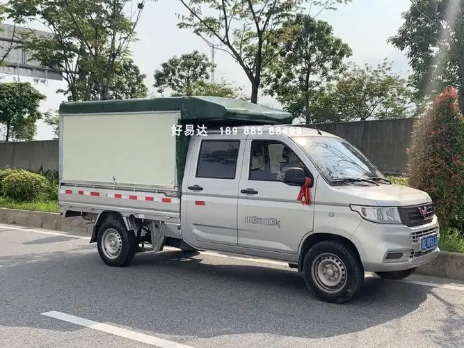 车厢车棚配件水果柜锁遮阳篷