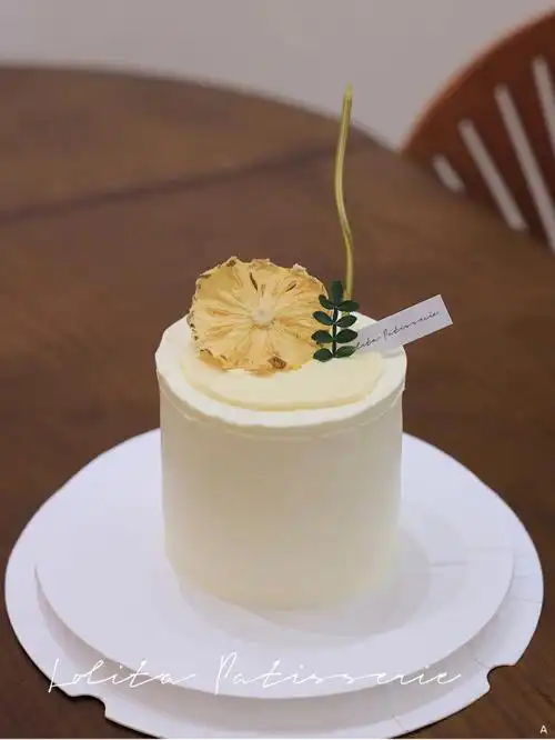 小4寸简约凤梨蛋糕