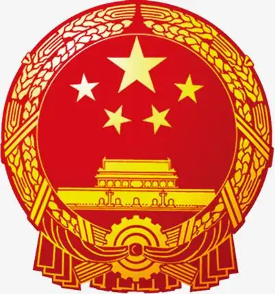 党徽创意元素》,在整个配色上使用多种颜色为基本色调,设计了一枚耀眼