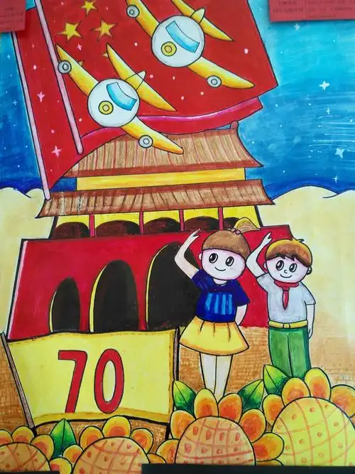 利用自己的课余时间用马克笔,炫彩棒画出了自己对祖国的热爱之情!