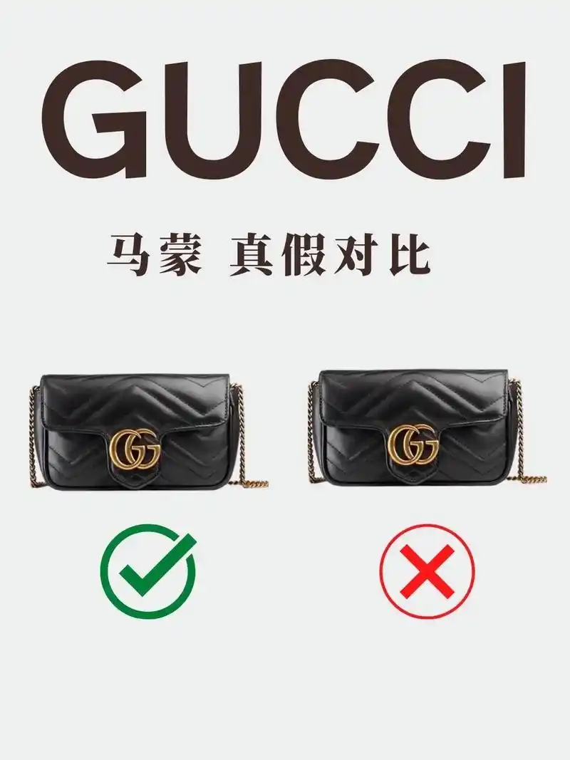 古驰gucci马蒙超mini真假鉴鉴