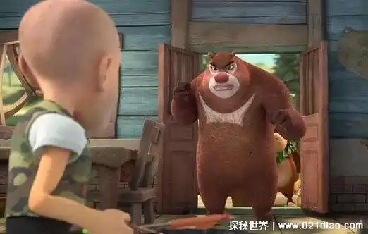 熊二惨死图片(附视频)