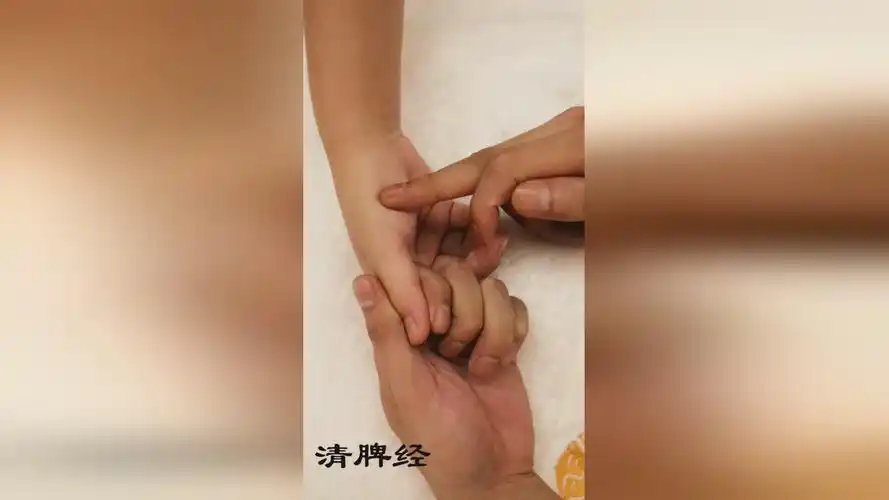 清脾经 ,一个治疗便秘的推拿手法