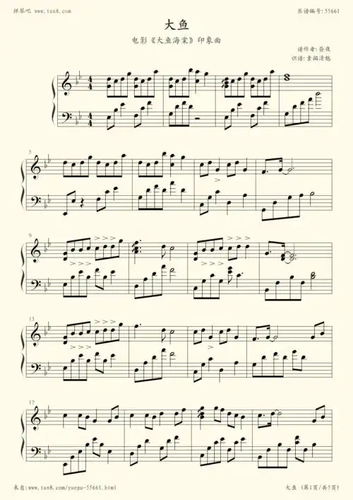 钢琴谱库 流行 无法正常打开乐谱?