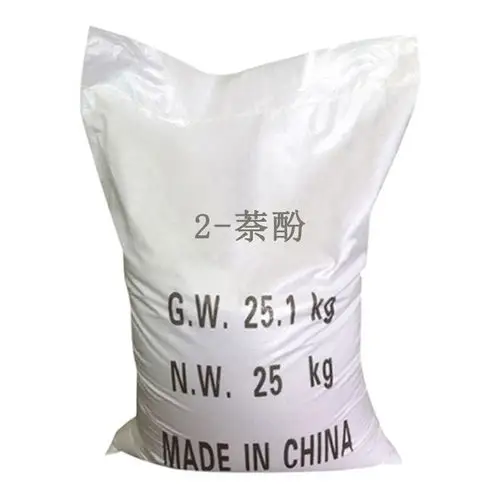 批发直销乙萘酚 二萘酚 β-萘酚 135-19-3 染料中间体现货2-萘酚-酚类