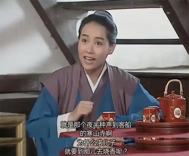 新白娘子传奇里的5大灵魂槽师