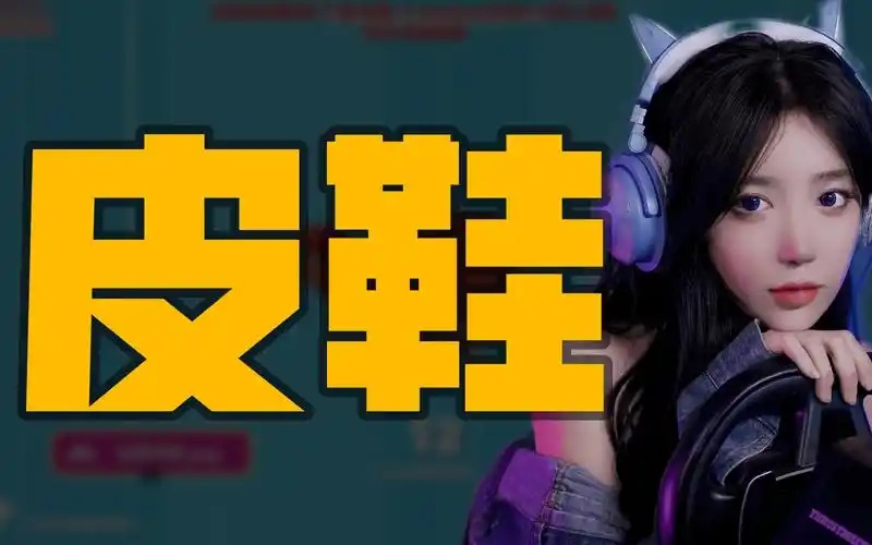 【呆妹儿】 2024年07月15日 19时 直播回放  【呆妹】激情糖豆人>