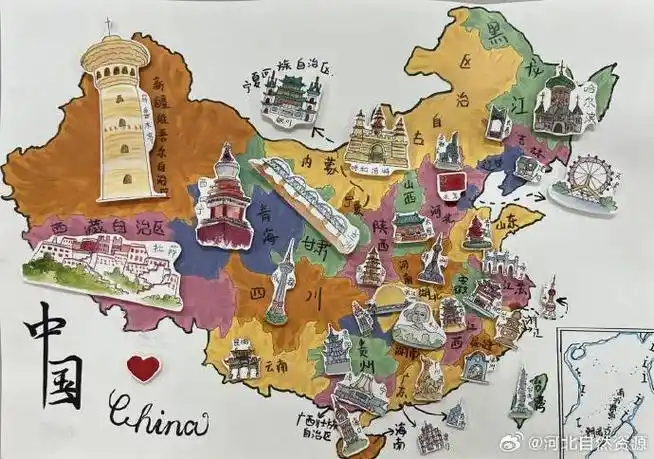 省厅新闻##少儿手绘地图大赛##手绘地图大赛