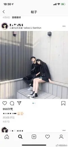 如何看待网传王一博綦美合正在交往?