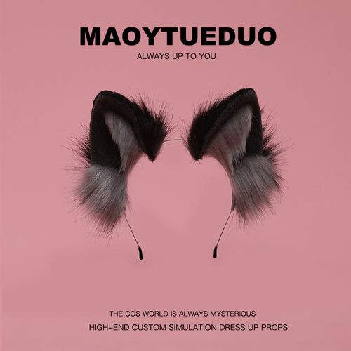 狼耳朵发箍帅气男二次元萌自拍表演兽耳日系手作cosplay仿真头饰