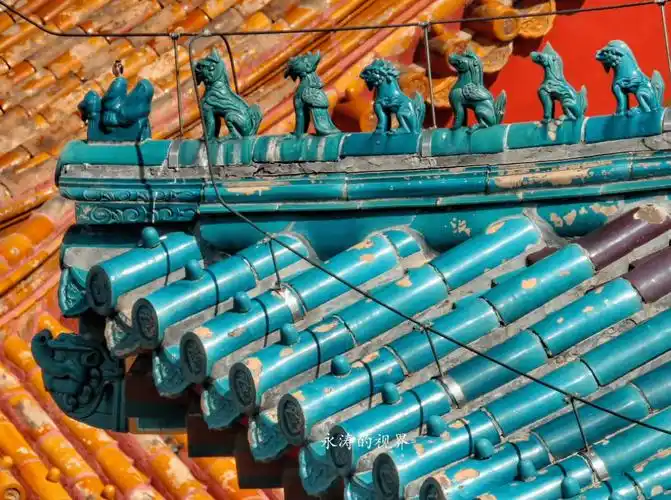 故宫惠风亭屋檐 孔雀蓝琉璃瓦  图片来源:微博@永涛的视界