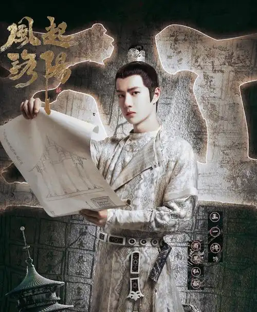 百里弘毅这张简直帅疯啦,好贵