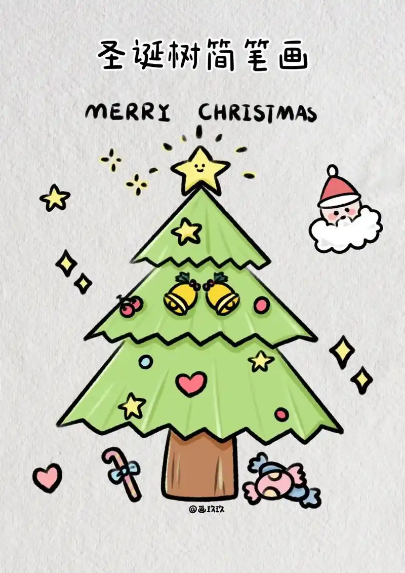 圣诞树简笔画手帐贴纸画步骤图.圣诞节要来了,快@你的列表第一 - 抖音