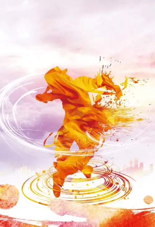 创意剪影喷绘街舞培训班海报背景素材