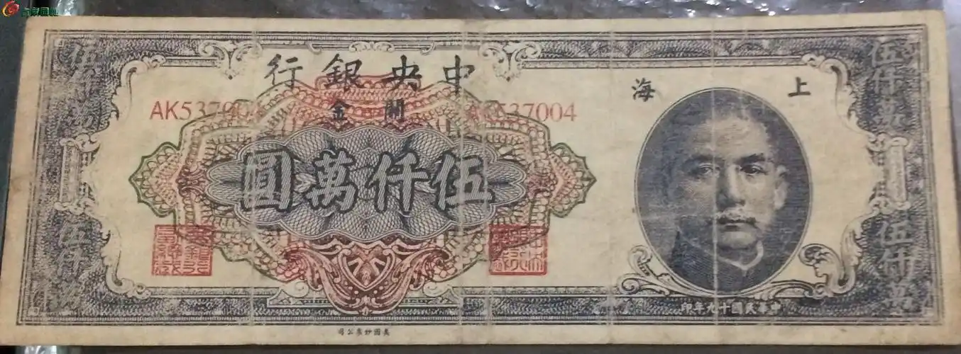 查看1101 | 回复 7[讨论] 五千万,小弟实在没有见过给点意见