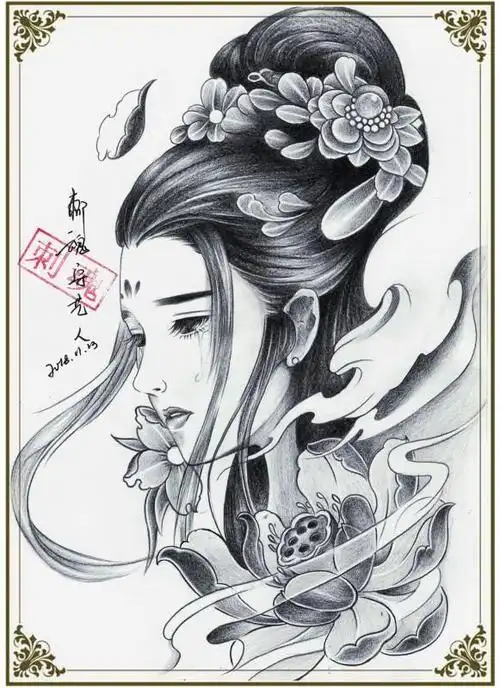 艺伎纹身手稿,纹身电话微信15755722152