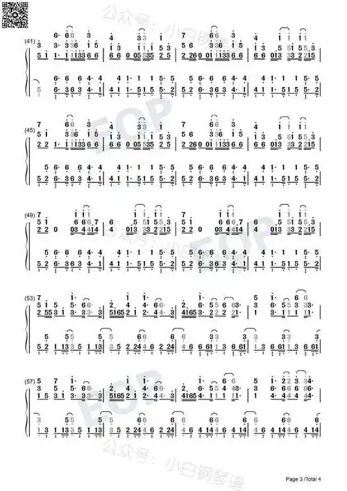 「琴谱|kiss and make up」- dua lipa ft blackpink(含简谱)_lana