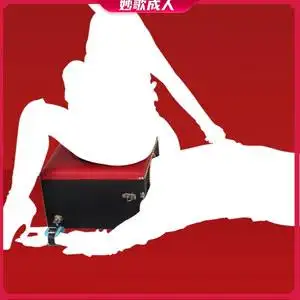 sm惩罚道具强制调教女王男厕用坐脸椅情趣性用品大小便喝黄金圣水