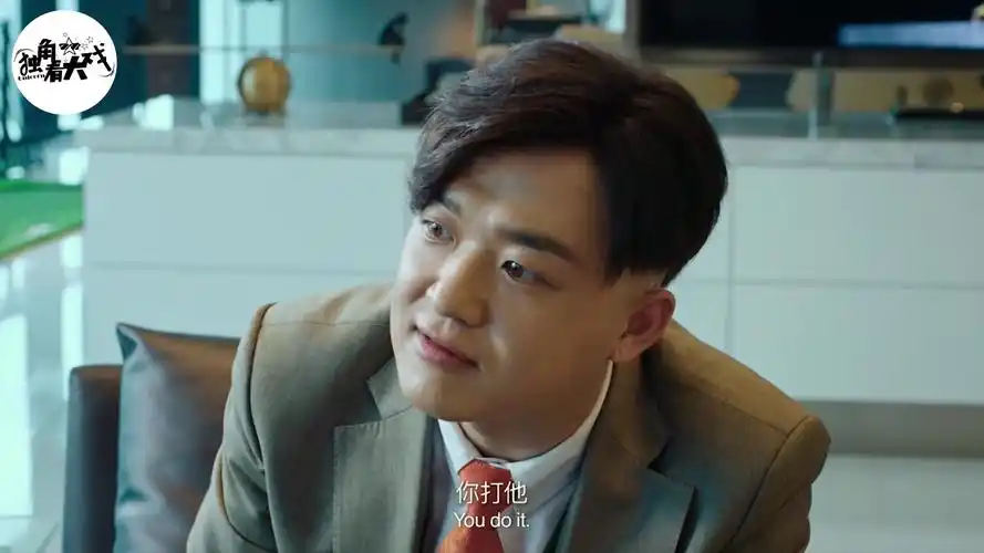 大人物让我们来回顾一下包贝尔的逆天演技