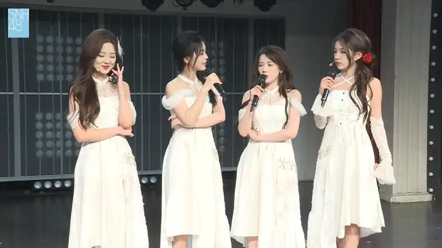 【snh48】teamnii《应许之地》公演 (2024-05-17)