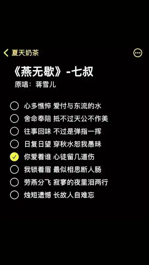 学生党们觉得够真实嘛