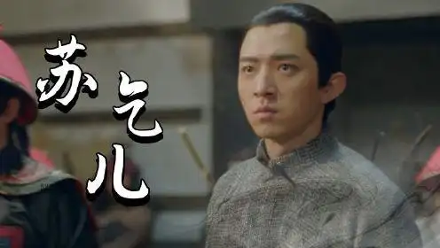 《醉拳苏乞儿》带好耳机,享受苏乞儿高能打戏!