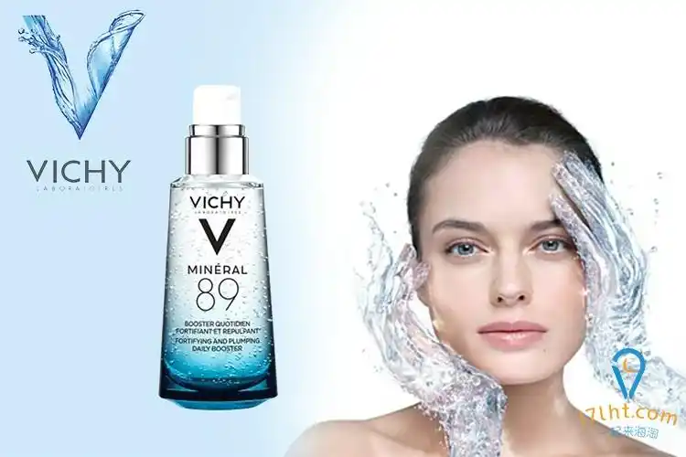 bodyguardapothekevichy薇姿活泉水玻尿酸89号精华露50ml4瓶装