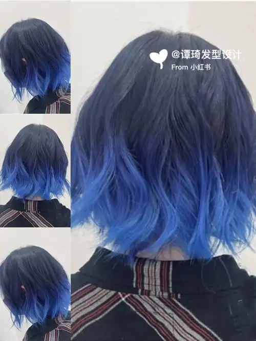 短发渐变可以这样染让我反复欣赏了几万遍