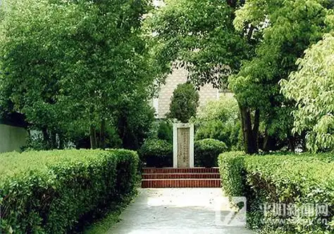 江苏宜兴官林镇实验小学林心平烈士陵园甘洒热血化彩虹1942年5月