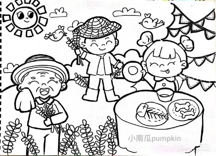 这个点刚画完崽崽学校的作业节约粮食