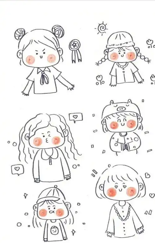 简单好看的超q萌手账简笔画素材//今日份开心