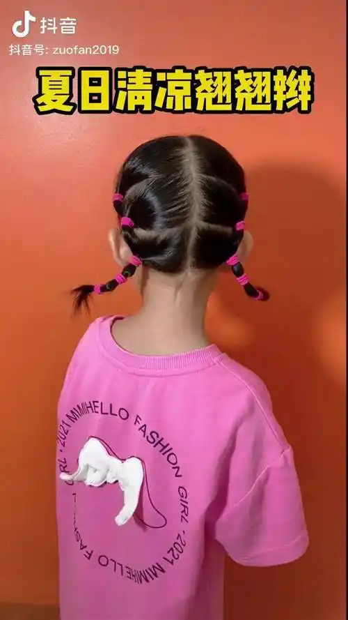 小女孩扎起来敲可爱,简单好看快给宝贝安排儿童编发 编发教程 发型