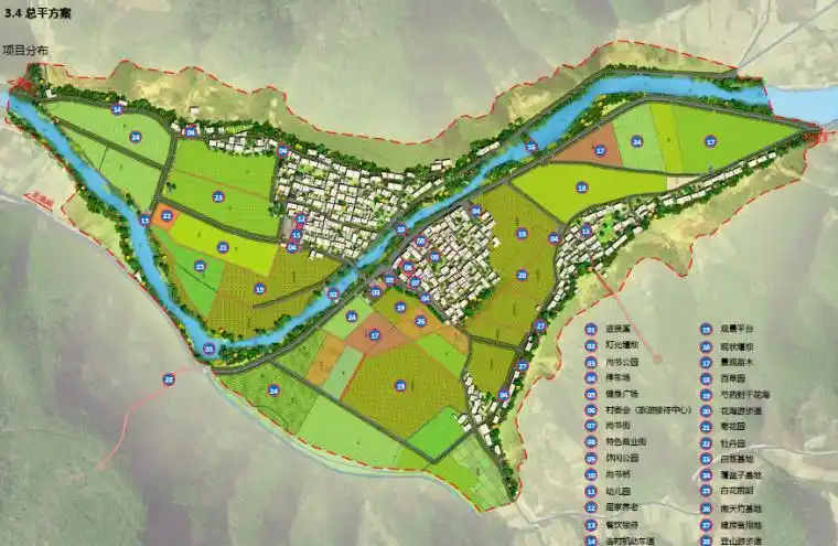 [杭州]花园式美丽乡村景观规划设计方案