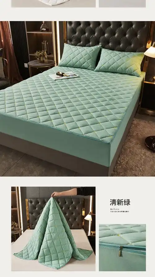 品牌轻奢品牌床垫套保护罩六面全包拉链式床笠单件夹棉加厚防滑固定