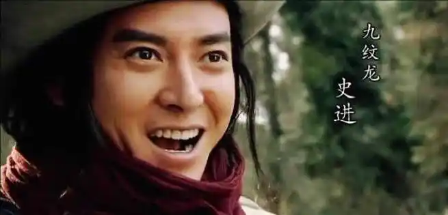 九纹龙史进:《水浒传》中永远单纯的少年,走不好不单纯的职场路