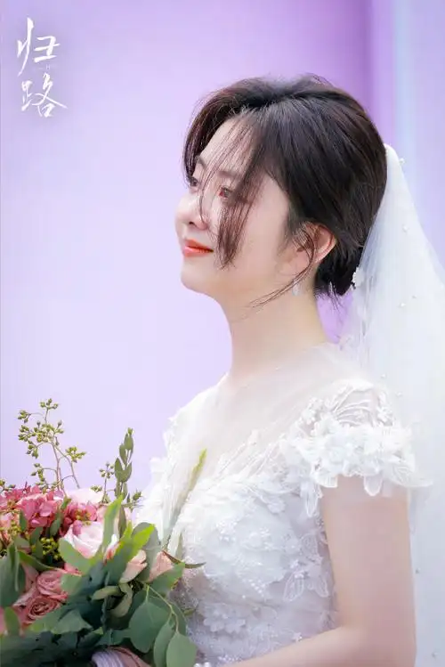 谭松韵婚纱剧照##归晓婚纱照