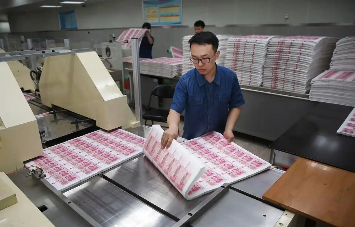 直奔300万亿!央行这一波印钞耐人寻味,真能实现消费拉升吗?