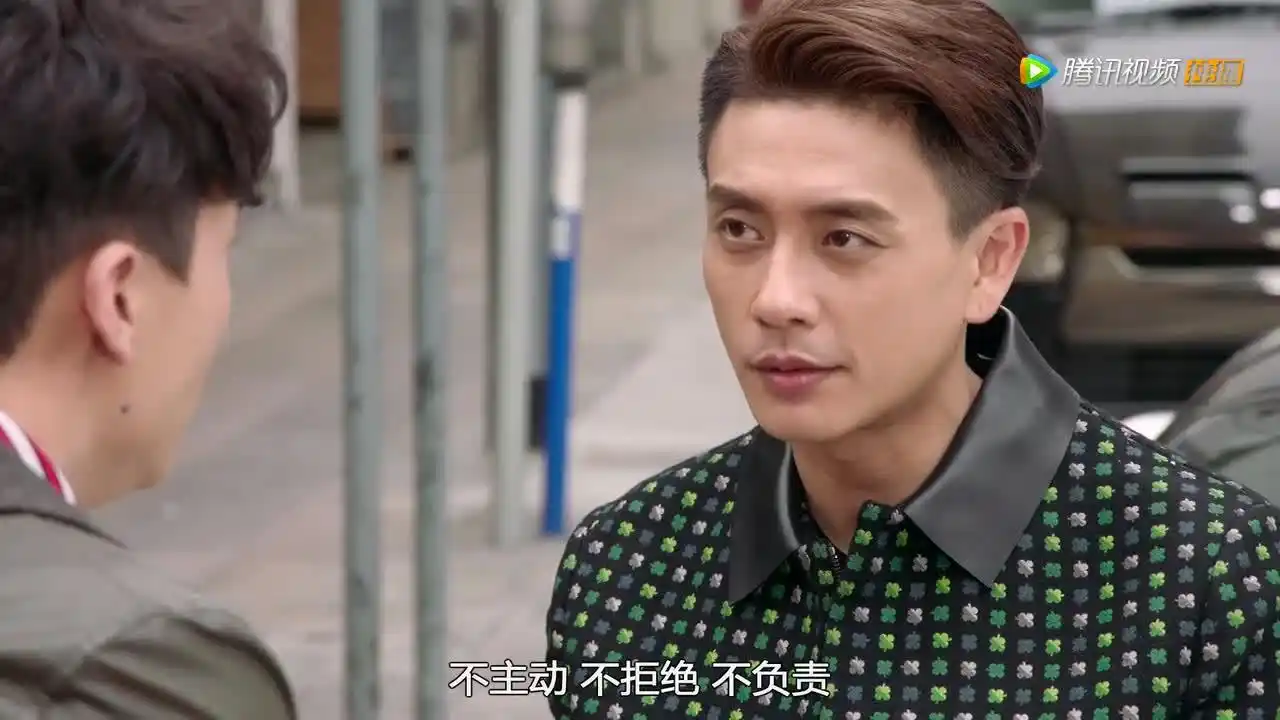 《溏心风暴3》黄宗泽撩妹有一手,与外甥黄围家眼神领会