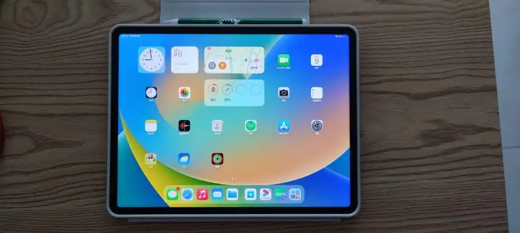 最新款ipadpro129寸256g带二代笔保护壳类纸膜