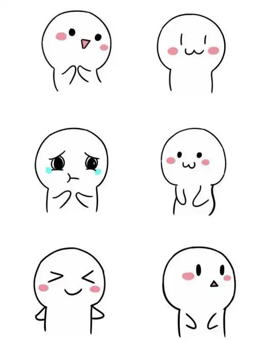 女生用的超可爱表情包简笔画