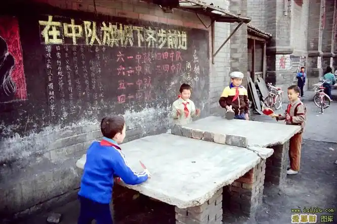 老照片:八十年代的少年儿童们-爱思旧怀旧网_一个怀旧青年的青春与