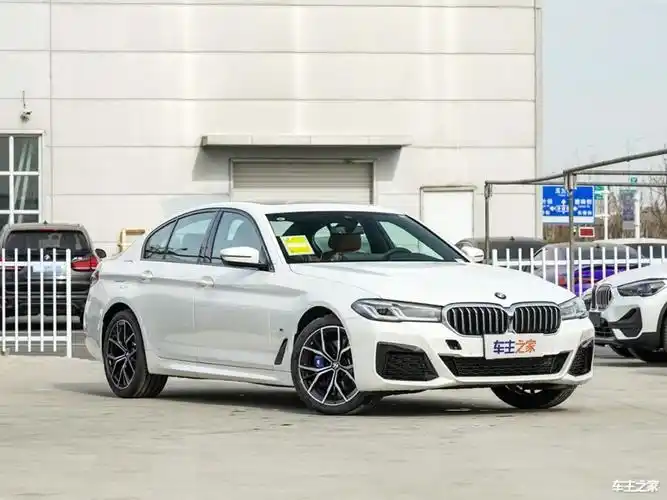 【图】实拍宝马5系标轴版 空间够用 原汁原味不加长_深圳行情 - 车主