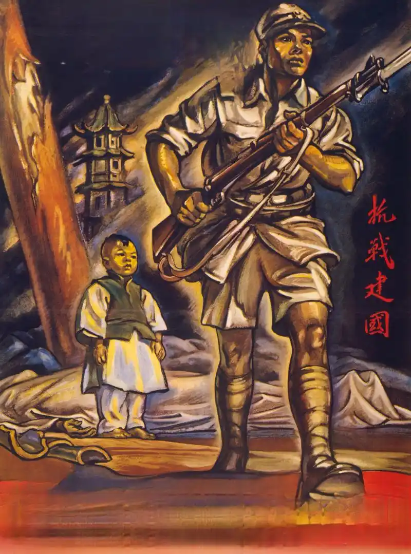 这一张抗日海报,在诉说着当年抗战的不易,警示着我们要不断砥砺前行