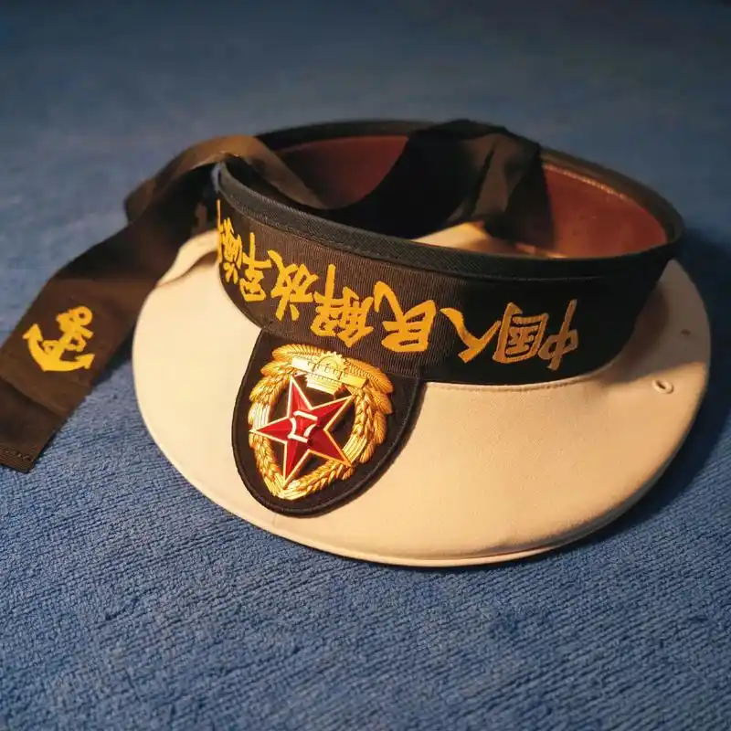 欣赏一下收藏的水兵常服.